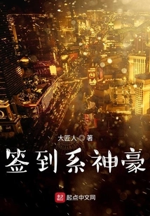 Signing in is Awesome