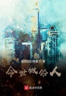 Be a Layman in This Life