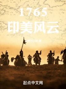 1765 India-u. S. Storm