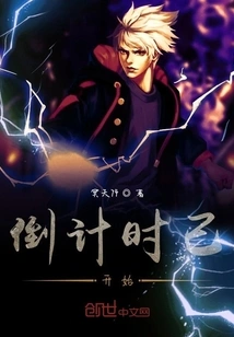 A New Journey of Self-cultivation