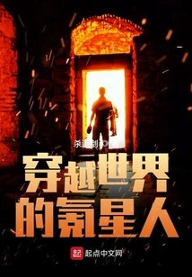 Kryptonian Across the World