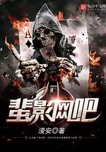 Feiying Internet Cafe