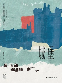 The Castle (kafka Collection)