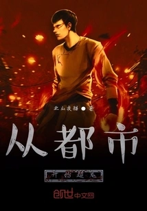 Start by Signing the Sharingan