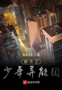 Novels, Novel Network, Latest Popular Novels-qq Reading_website of China Literature Group