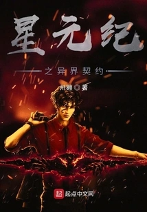 Right and Wrong Orders