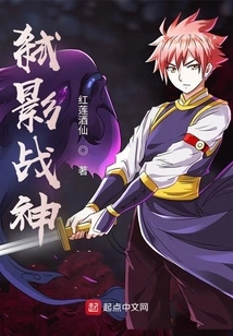 Versatile God of War