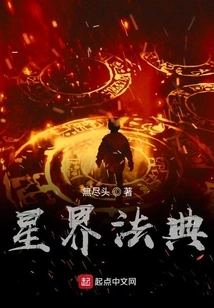 I'm Not Playing with Super Powers