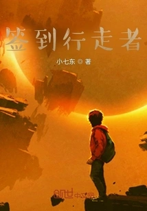 Isn't This Gaowu? How Could There Be an Ancient Clan?