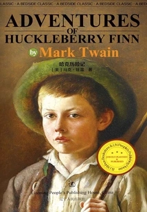 The Adventures of Huck (english Version)