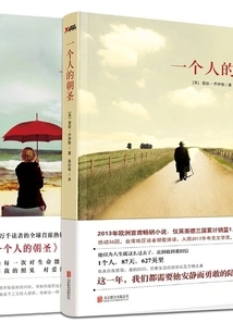 A Person's Pilgrimage (set of 2 Volumes)