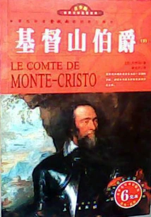 Count of Monte Cristo