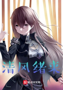 Stunning Female College Student Wants to Counterattack