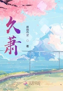 Laugh If It's Parallel