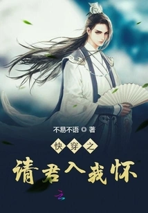 Hundreds of Ghosts Ask for Your Advice