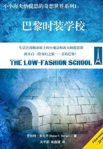 Little Hefnution's Fantasy World Series 1: Paris Fashion School