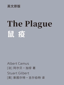 The Plague (english Version)