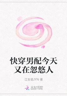 Quick Wear Men's Clothing is Fooling People Again Today