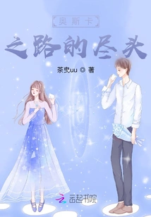 Me after Meeting Wang Junkai