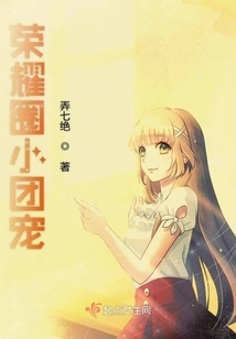 Glory Circle Small Group Pet