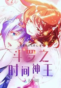 Mermaid Princess by Ye Luoli Fan