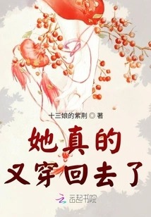 A Beautiful Woman's Journey to Chase Her Wife