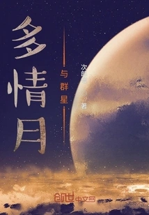 Stories in Wrinkles of Time