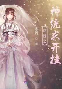 The God of Time Travel Asks for Cheating