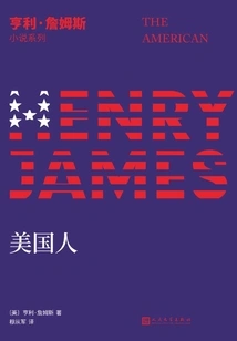 The Americans (henry James Novel Series)