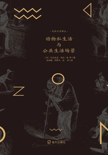 Animal Private and Public Life Scenes