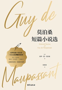 Selected Short Stories by Maupassant