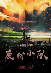 I Have Special Abilities and I Am Proud of Them