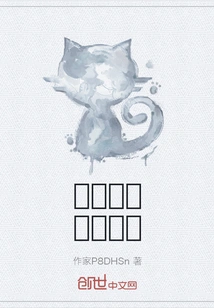 Light Novel Short Story Collection