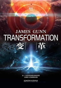 Transcendence: Transformation