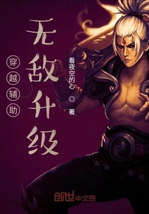 It Turns Out I Died Suddenly