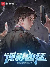 The Bourne Supremacy