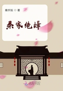 I Like You, I Can't Hide My Love