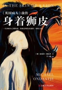 Dressed in Lion Skin