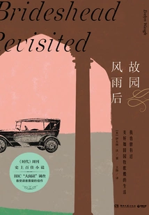 Hometown after the Storm