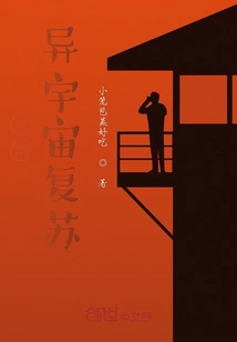 Resurrection of Infinite Different Universes