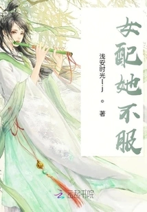 The Supporting Actress Just Wants to Achieve Enlightenment and Become an Immortal