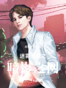 Think I'm a Licker? Actually I Am a Werewolf!