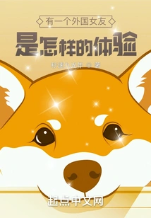 What is it Like to Have a Foreign Girlfriend?