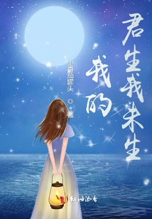 My King Gave Birth to Me Before He Gave Birth to Me