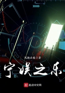 Peaceful Entertainment