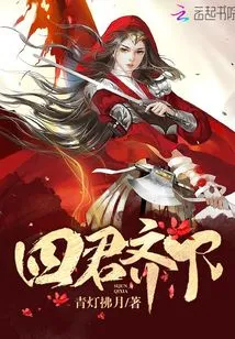 Four Kings Come Together