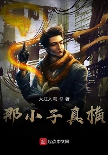 All Professional Master