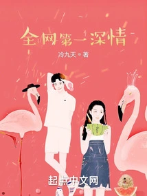 Entertainment: I Really Don't Have Nine Ex-girlfriends