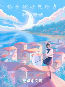 Shock the Entertainment World with Hundreds of Millions of Bad Movies!