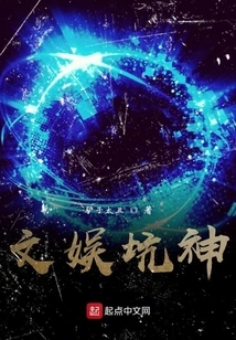 Entertainment Cheats